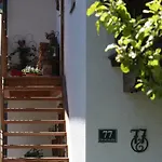 Haus Hofer Apartment